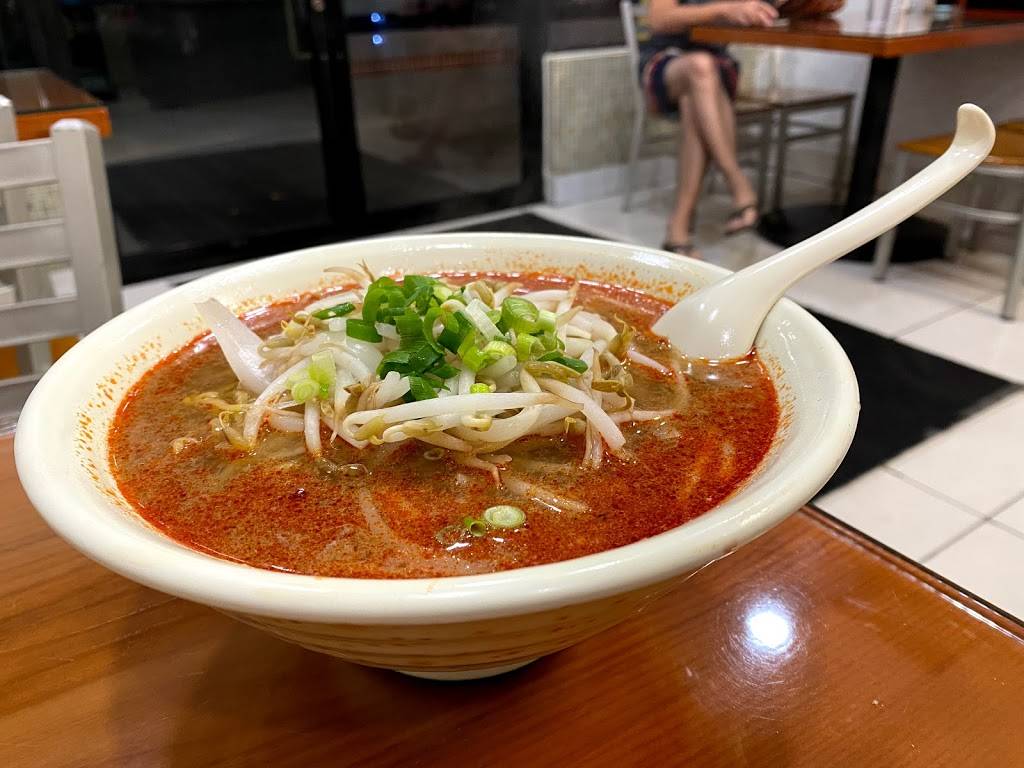 Sumo Ramen & Curry | restaurant | 1620 N School St, Honolulu, HI 96817, USA | 8088488186 OR +1 808-848-8186