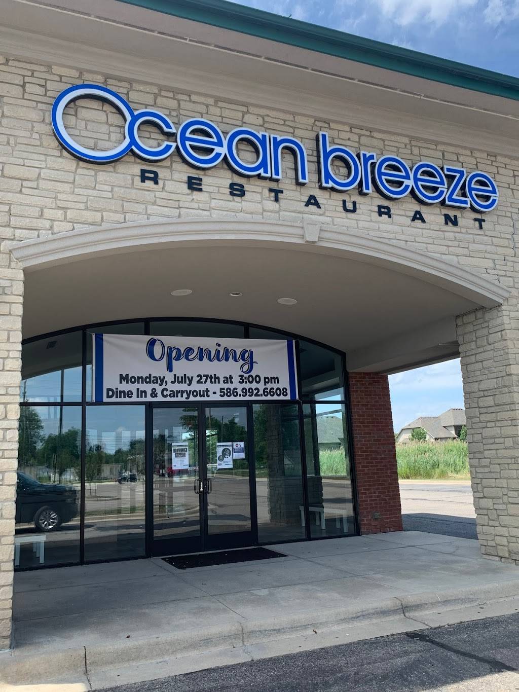 Ocean Breeze of Shelby | restaurant | 56129 Van Dyke Ave, Shelby Charter Twp, MI 48316, USA | 5869926608 OR +1 586-992-6608