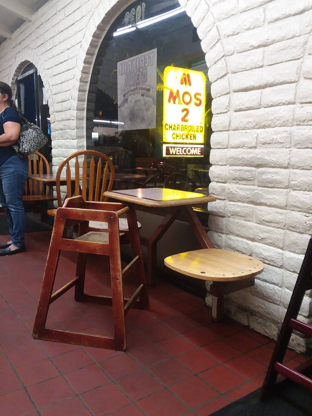 Mos 2 | restaurant | 1933 W 17th St, Santa Ana, CA 92706, USA | 7145415997 OR +1 714-541-5997