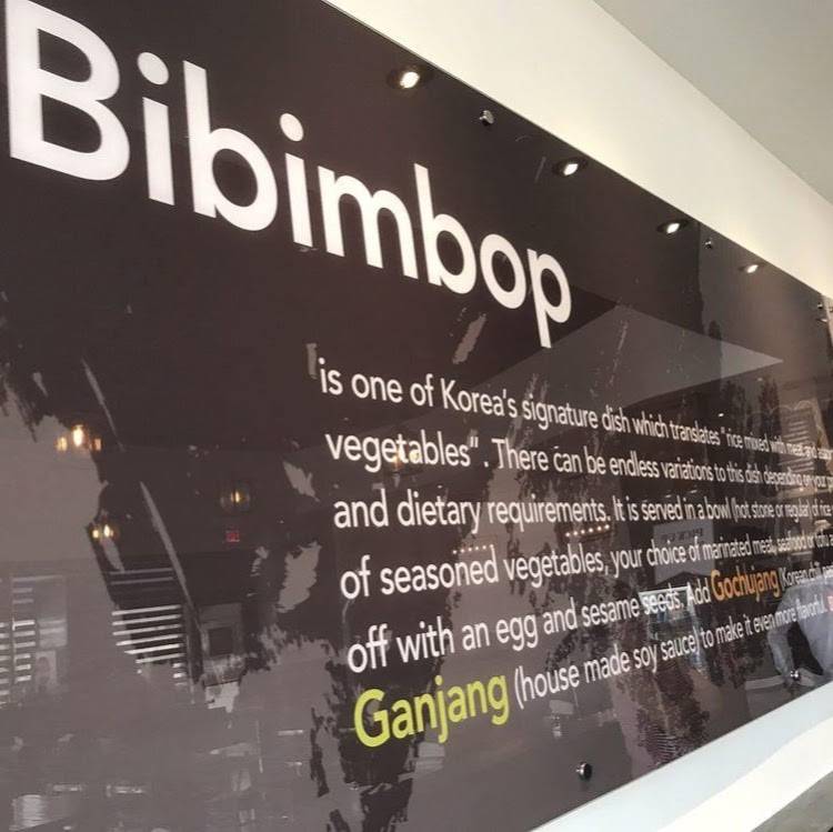 Burning Rice | restaurant | 520 Grapevine Hwy #200, Hurst, TX 76054, USA | 8175762776 OR +1 817-576-2776