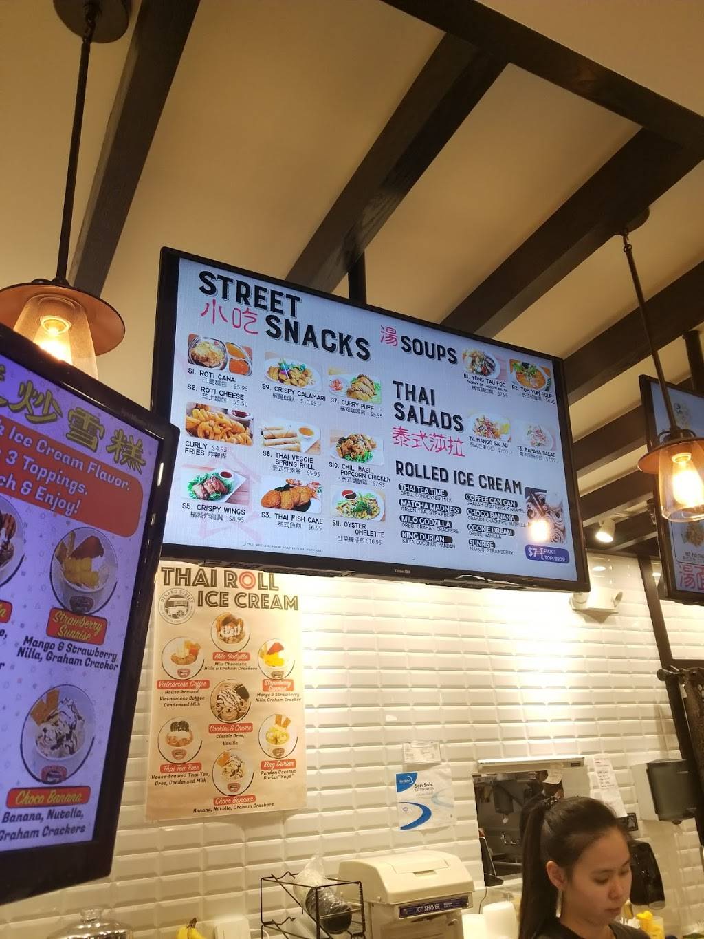 Parang Streeet Southeast Asian Kitchen | restaurant | 561 US-1, Edison, NJ 08817, USA | 7325431988 OR +1 732-543-1988