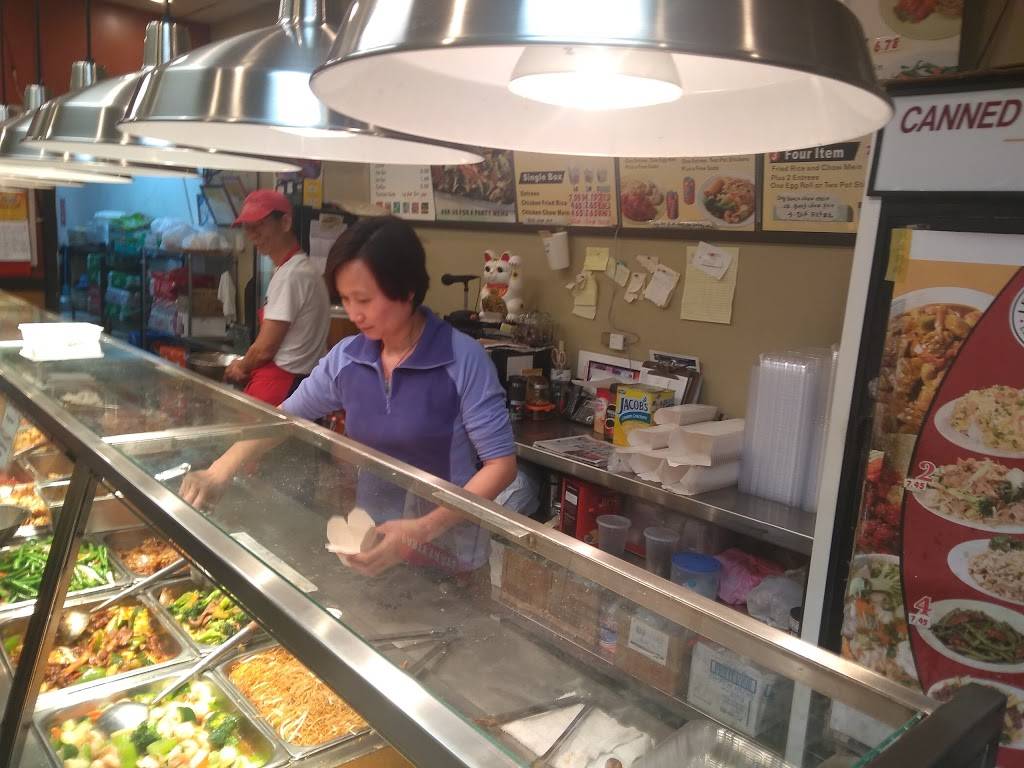 Lees Garden | restaurant | 107 San Pablo Towne Center, San Pablo, CA 94806, USA | 5103074338 OR +1 510-307-4338