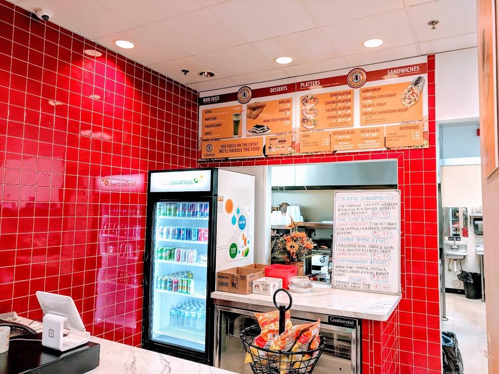 Yeeros Grill | restaurant | 49085 Van Dyke Ave, Shelby Charter Twp, MI 48317, USA | 5867311200 OR +1 586-731-1200