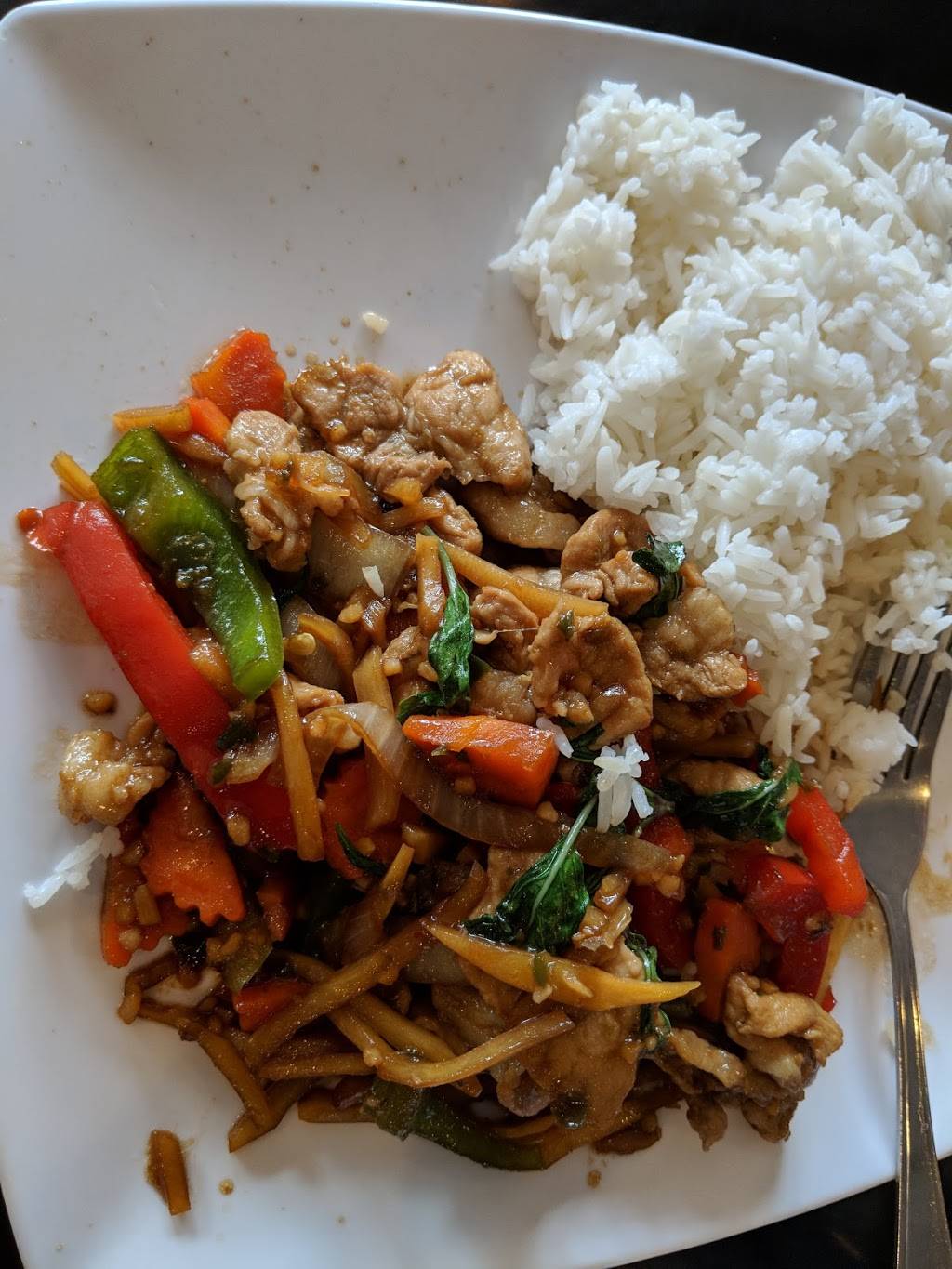 Bistro Siam | restaurant | 2211 Tasman Dr, Santa Clara, CA 95054, USA | 4089883966 OR +1 408-988-3966