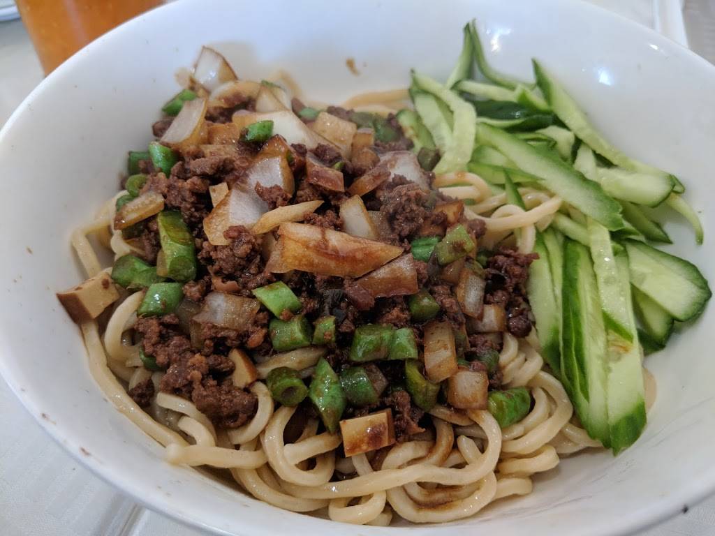 Kingdom of Dumpling | restaurant | 2308, 1713 Taraval, San Francisco, CA 94116, USA | 4155666143 OR +1 415-566-6143