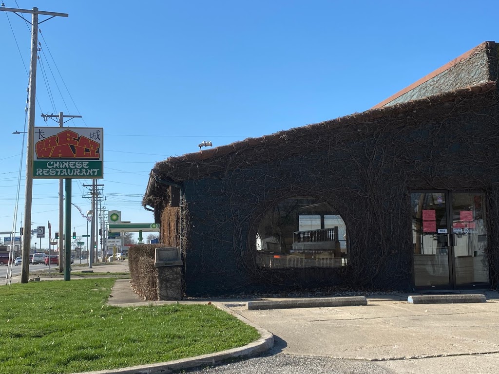Great wall chinese restaurant | restaurant | 1010 S Baltimore St, Kirksville, MO 63501, USA | 6606659029 OR +1 660-665-9029