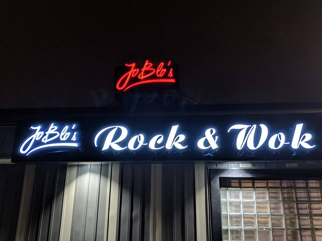 Jo Blo’s Rock & Wok | restaurant | 155 St Paul Crescent, St. Catharines, ON L2S 1N4, Canada | 9056858280 OR +1 905-685-8280