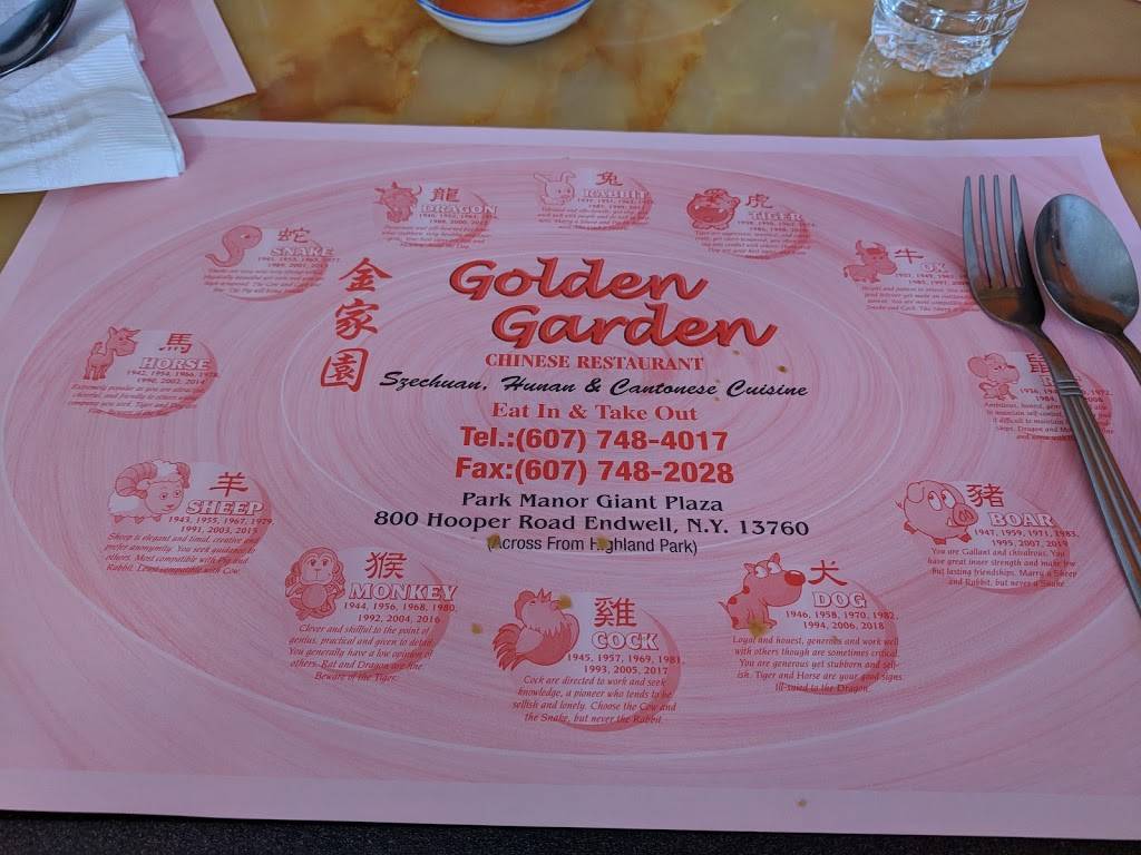Golden Garden | restaurant | 800 Hooper Rd #340, Endicott, NY 13760, USA | 6077484017 OR +1 607-748-4017