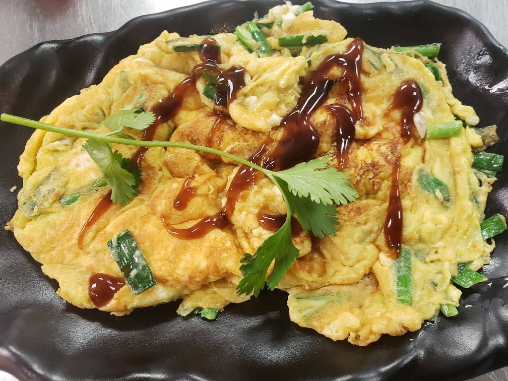 Dim Sum 鼎盛 | restaurant | 313 S College Ave, Oxford, OH 45056, USA | 5139166000 OR +1 513-916-6000