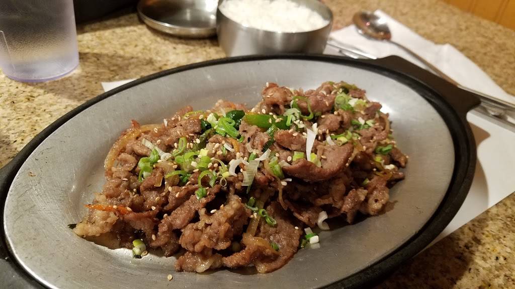 Nam Kang | restaurant | 2126 Maryland Ave, Baltimore, MD 21218, USA | 4106856237 OR +1 410-685-6237