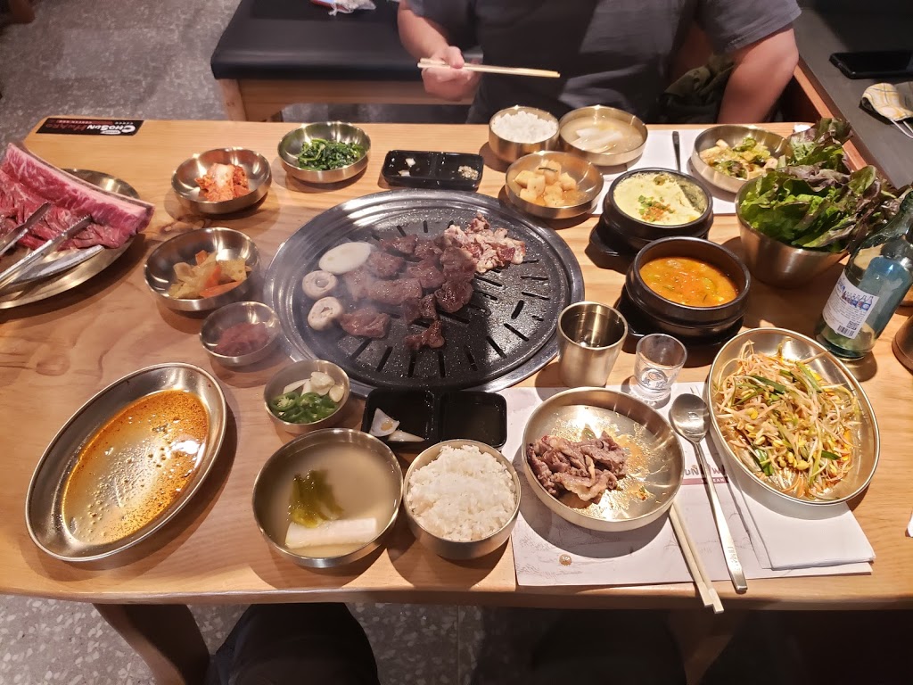 ChoSun Hwaro | restaurant | 9445 Baltimore National Pike, Ellicott City, MD 21042, USA | 4104800004 OR +1 410-480-0004