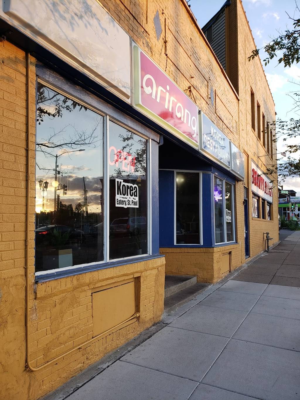 Korea Eatery, St. Paul | restaurant | 828 E 7th St, St Paul, MN 55106, USA | 6513302799 OR +1 651-330-2799
