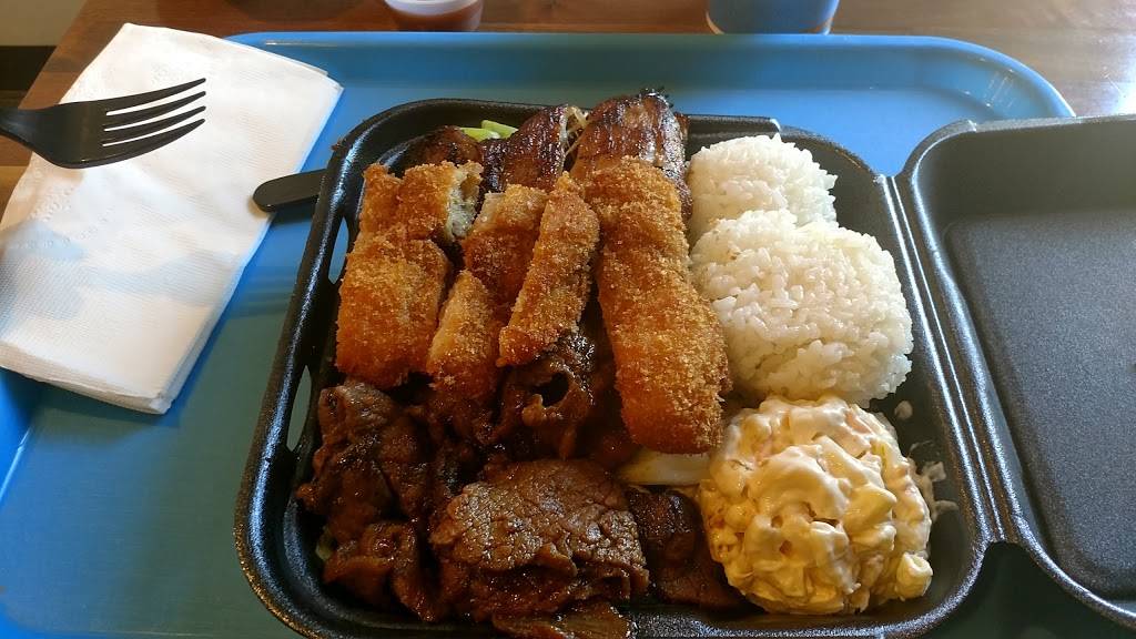 Ono Hawaiian BBQ | restaurant | 8309 La Palma Ave PE-4, Buena Park, CA 90620, USA | 7145226888 OR +1 714-522-6888