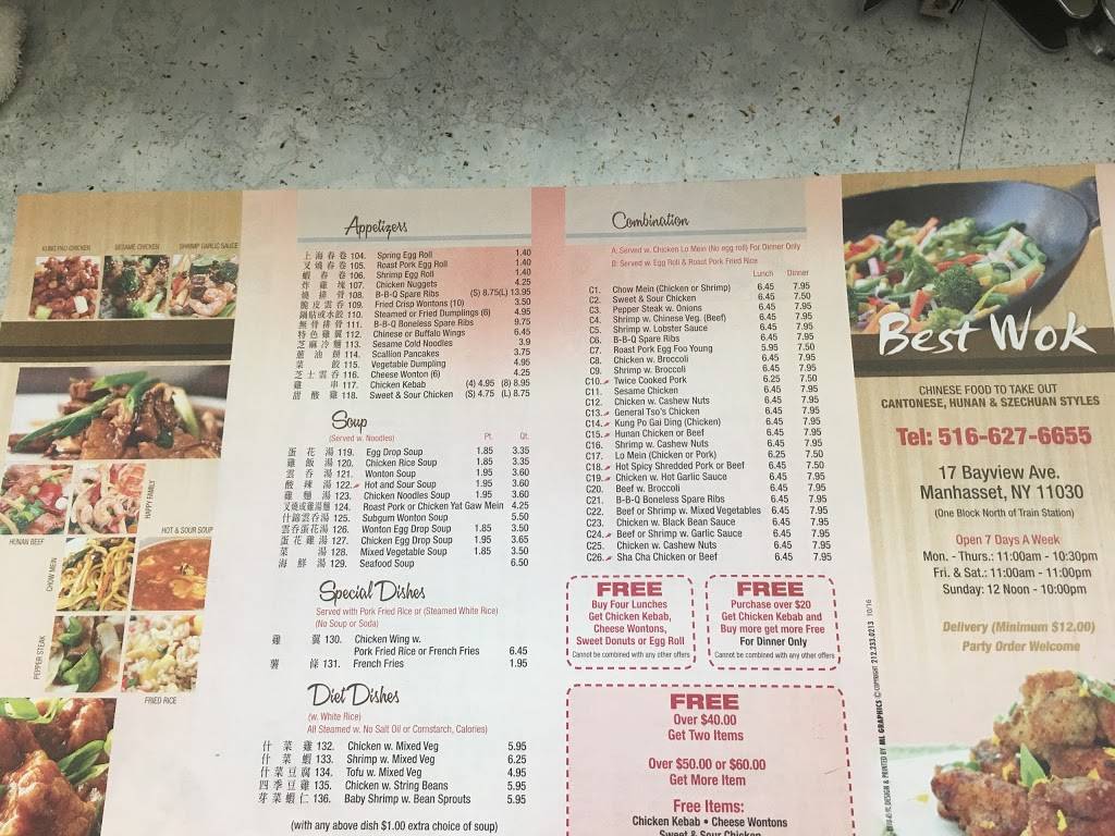 Best Wok | meal takeaway | 17 Bayview Ave, Manhasset, NY 11030, USA | 5166276655 OR +1 516-627-6655