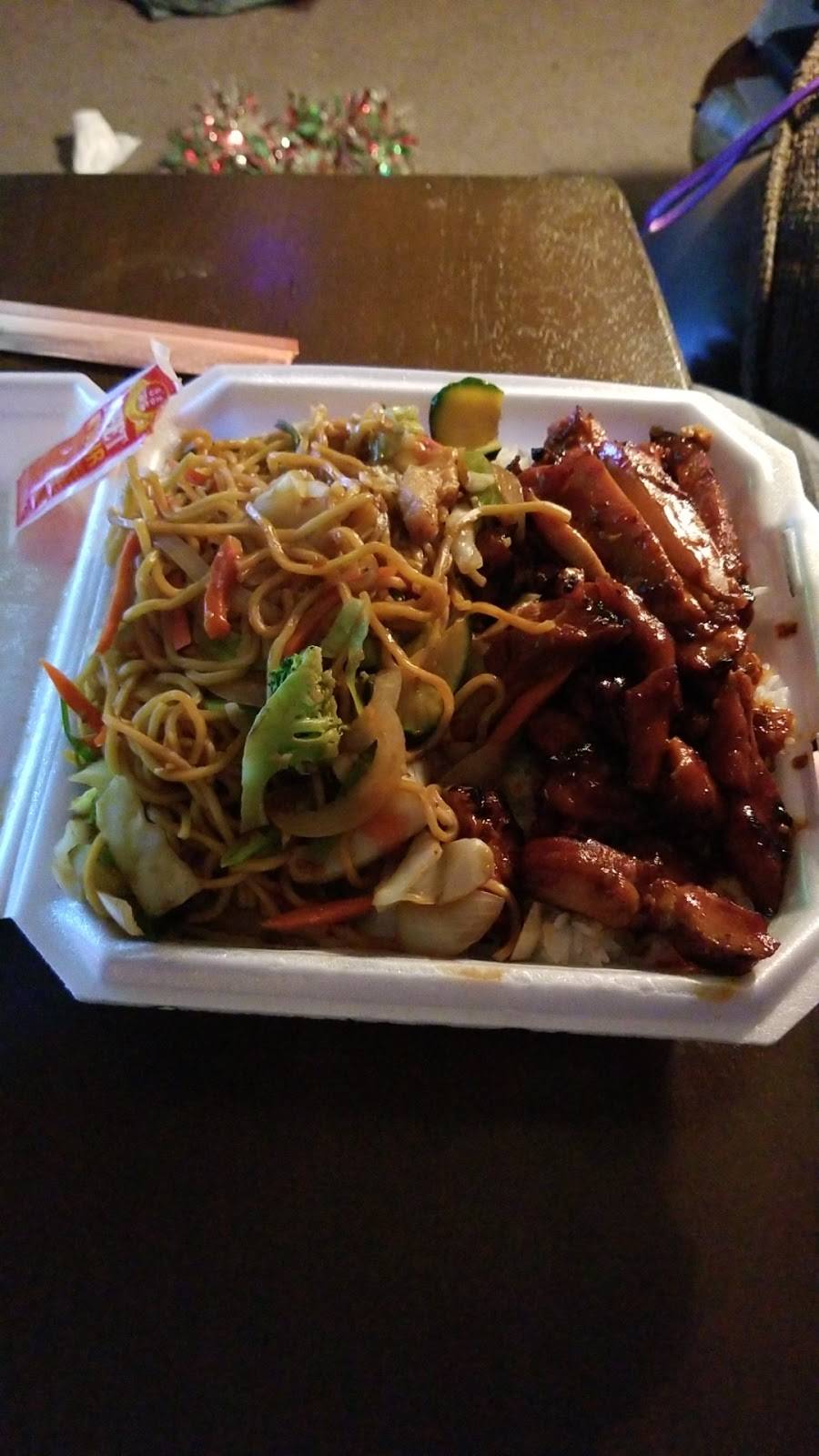 Happy at the Bay Teriyaki #11 | restaurant | 13414 Meridian E, Puyallup, WA 98373, USA | 2538415706 OR +1 253-841-5706