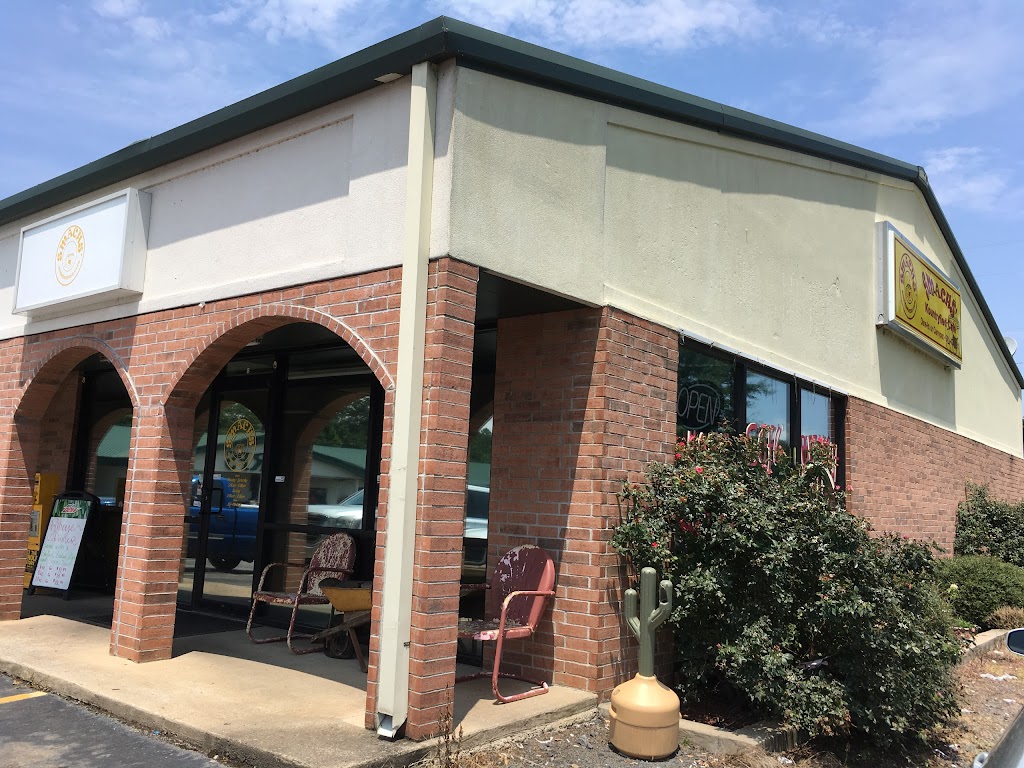 Smachs Kountryfied Cafe | restaurant | 582 AR-365, Mayflower, AR 72106, USA | 5014709311 OR +1 501-470-9311