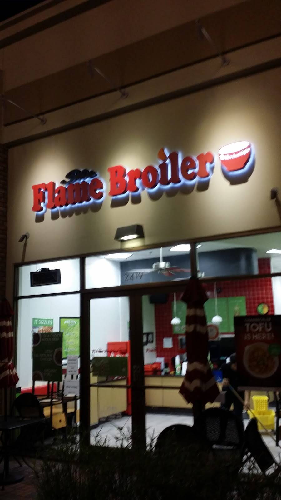 Flame Broiler | restaurant | 2419 Park Ave, Tustin, CA 92782, USA | 7142582419 OR +1 714-258-2419