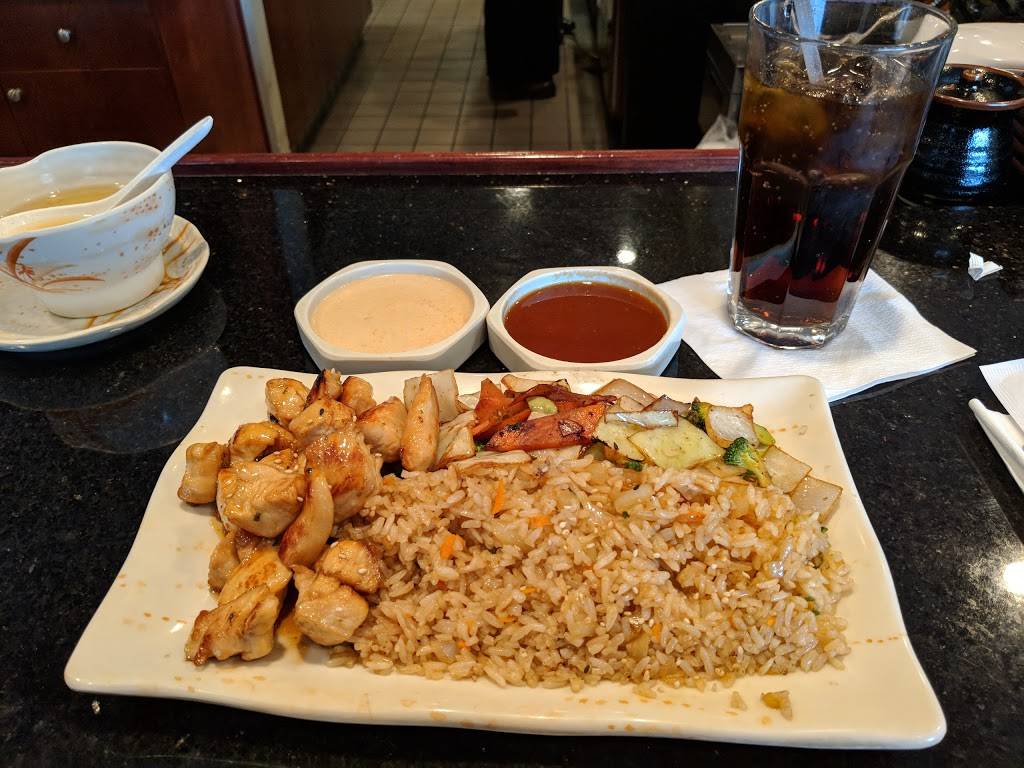 Nikko Sushi & Hibachi | restaurant | 11730 Plaza America Dr, Reston, VA 20190, USA | 7037875788 OR +1 703-787-5788
