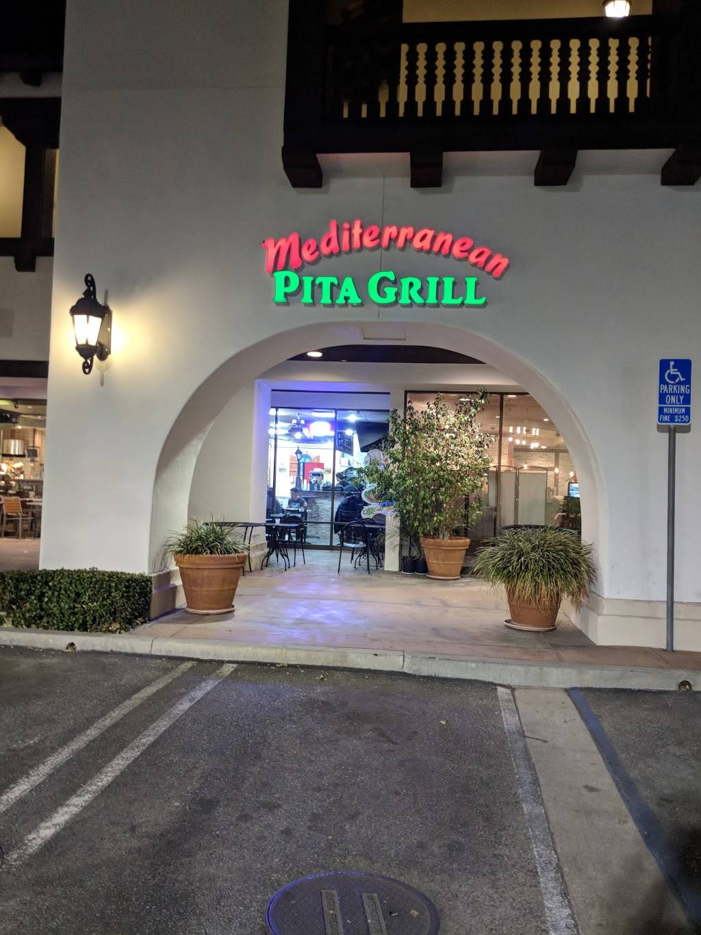 Mediterranean Pita Grill | restaurant | 26527 Agoura Rd #120, Calabasas, CA 91302, USA | 8188710167 OR +1 818-871-0167