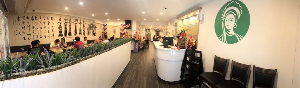 Mengziyuan Yunnan Cross-bridge Rice Noodles | restaurant | 717 60th St, Brooklyn, NY 11220, USA | 3473842770 OR +1 347-384-2770