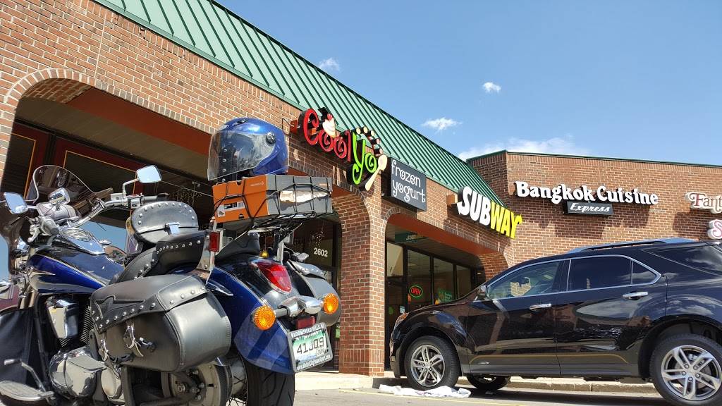 Subway | restaurant | 2600 Squirrel Road, Auburn Hills, MI 48326, USA | 2483644484 OR +1 248-364-4484