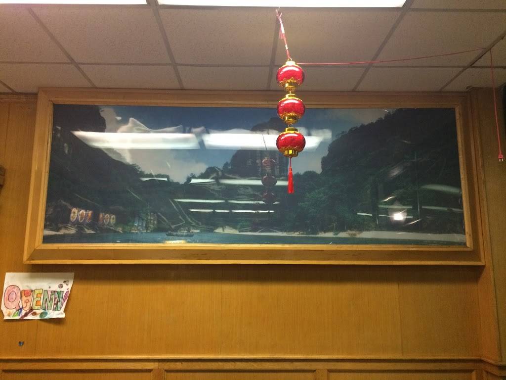 Rainbow Panda | restaurant | 740 Bedford Rd, Bedford Hills, NY 10507, USA | 9142420448 OR +1 914-242-0448