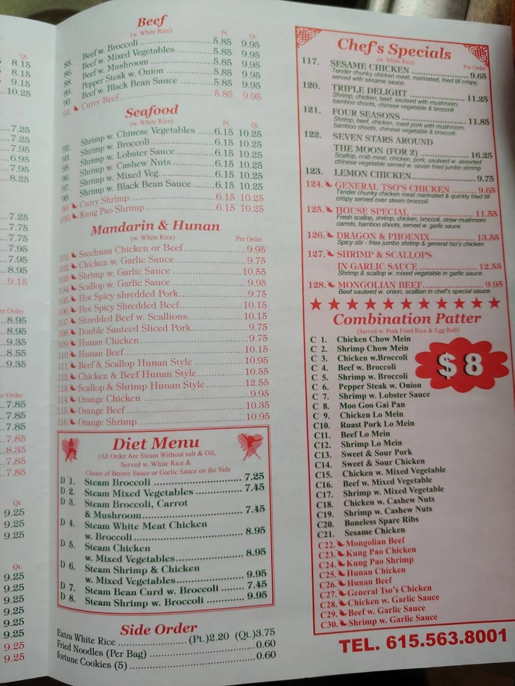 China Star | restaurant | 729 W Main St, Woodbury, TN 37190, USA | 6155638001 OR +1 615-563-8001