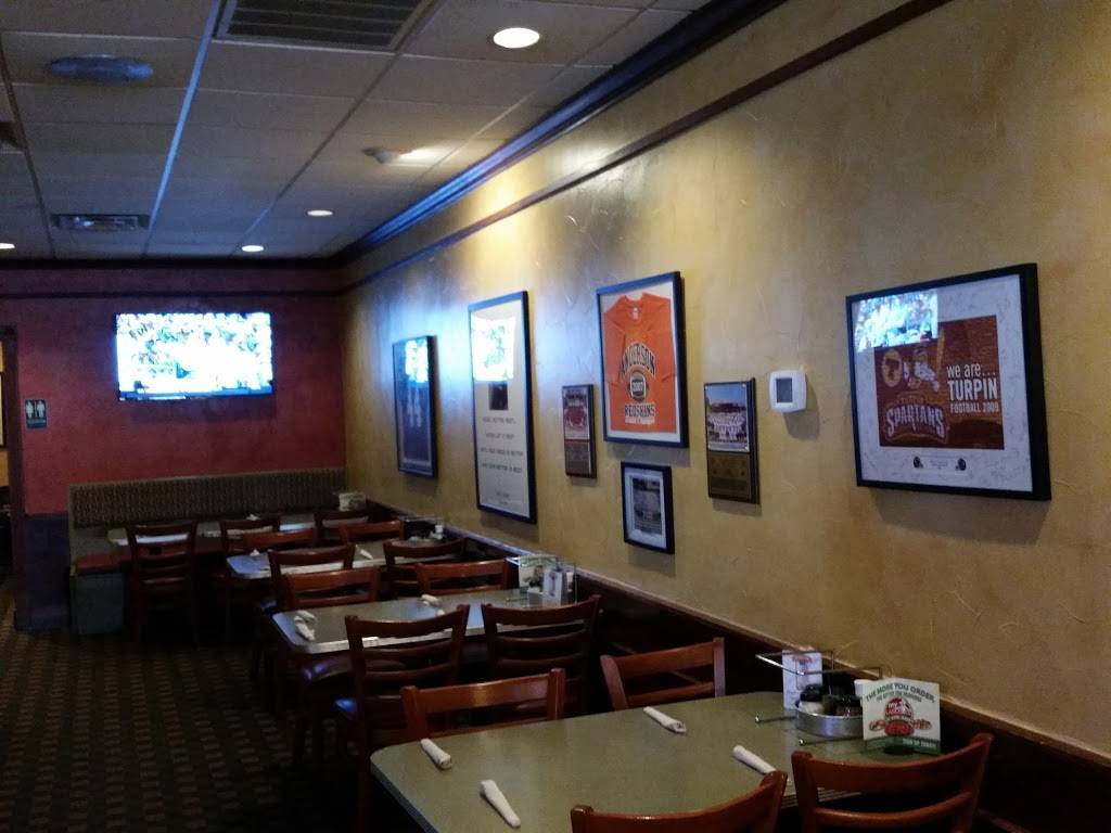 LaRosas Pizza Anderson | restaurant | 7756 Beechmont Ave, Cincinnati, OH 45255, USA | 5133471111 OR +1 513-347-1111