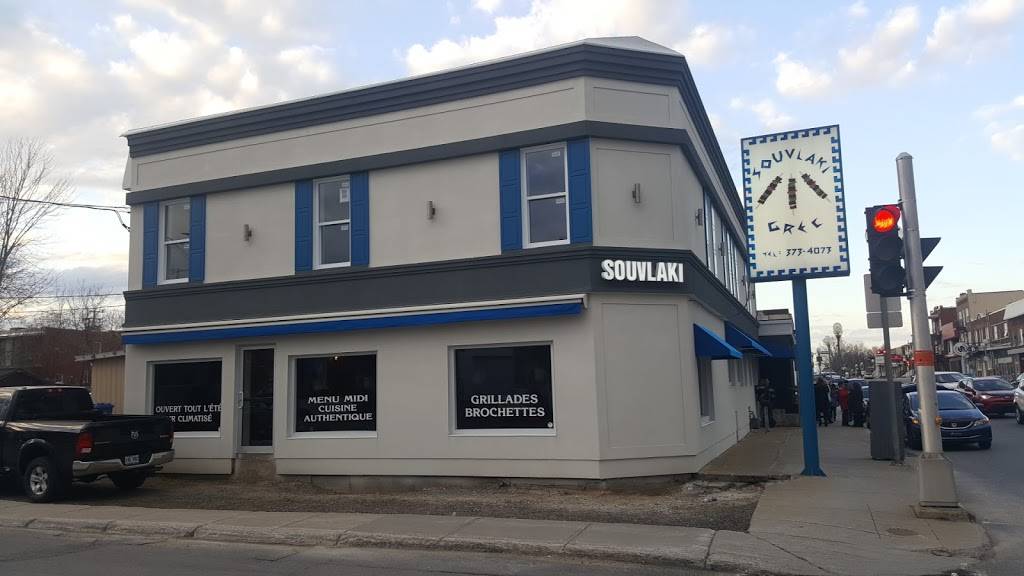 Restaurant Souvlaki | restaurant | 35 Rue Fusey, Trois-Rivières, QC G8T 7S5, Canada | 8193734073 OR +1 819-373-4073