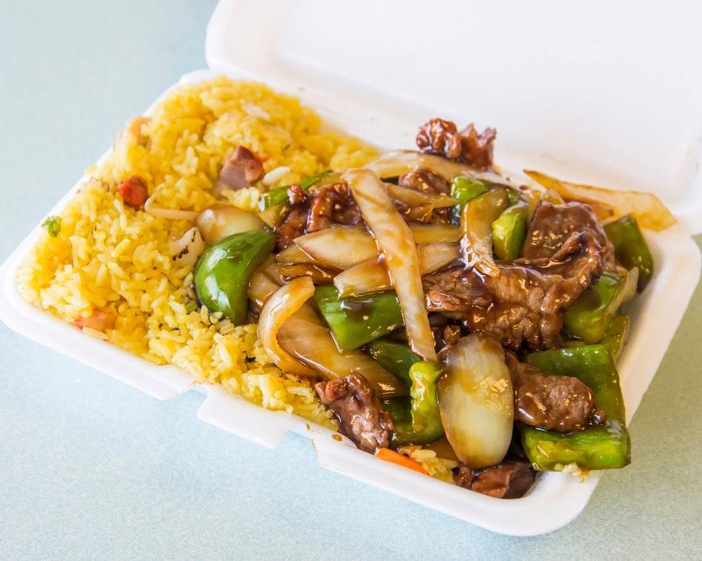 China One | restaurant | 7700 Richmond Hwy, Alexandria, VA 22306, USA | 7033602763 OR +1 703-360-2763