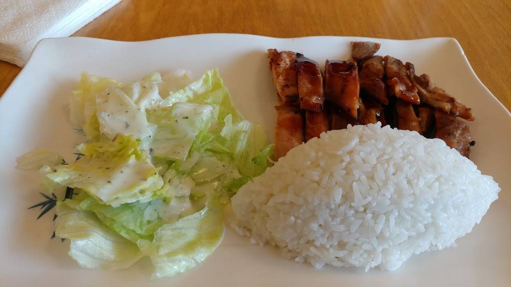 Himitsu Teriyaki | restaurant | 7903 Center Blvd SE, Snoqualmie, WA 98065, USA | 4253967550 OR +1 425-396-7550