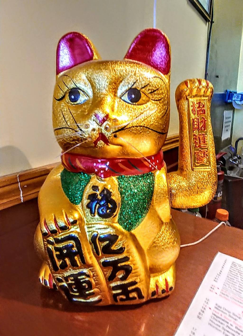 Kuai Zi | restaurant | 6436 S Elm Pl, Broken Arrow, OK 74011, USA | 9188936996 OR +1 918-893-6996