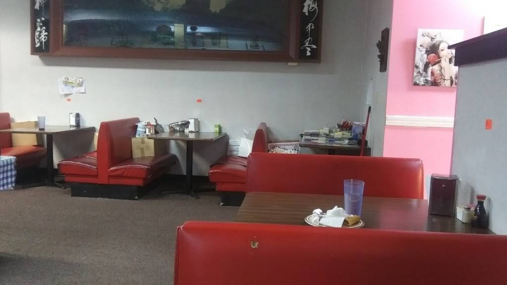 China King | restaurant | 21 S Court St, Athens, OH 45701, USA | 7405921128 OR +1 740-592-1128