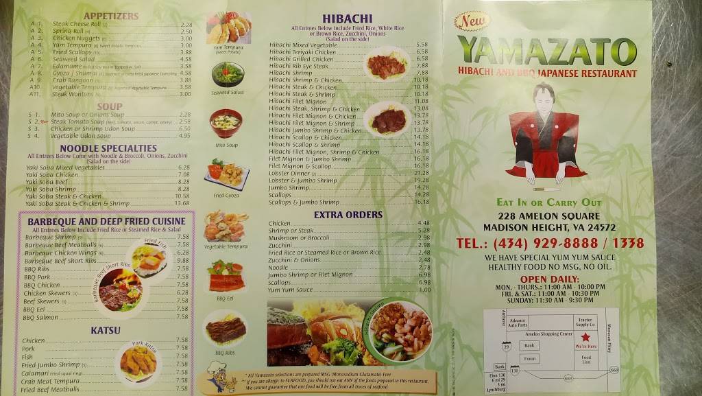 New Yamazato Japanese restraunt | restaurant | 228 Amelon Rd, Madison Heights, VA 24572, USA | 4349298888 OR +1 434-929-8888