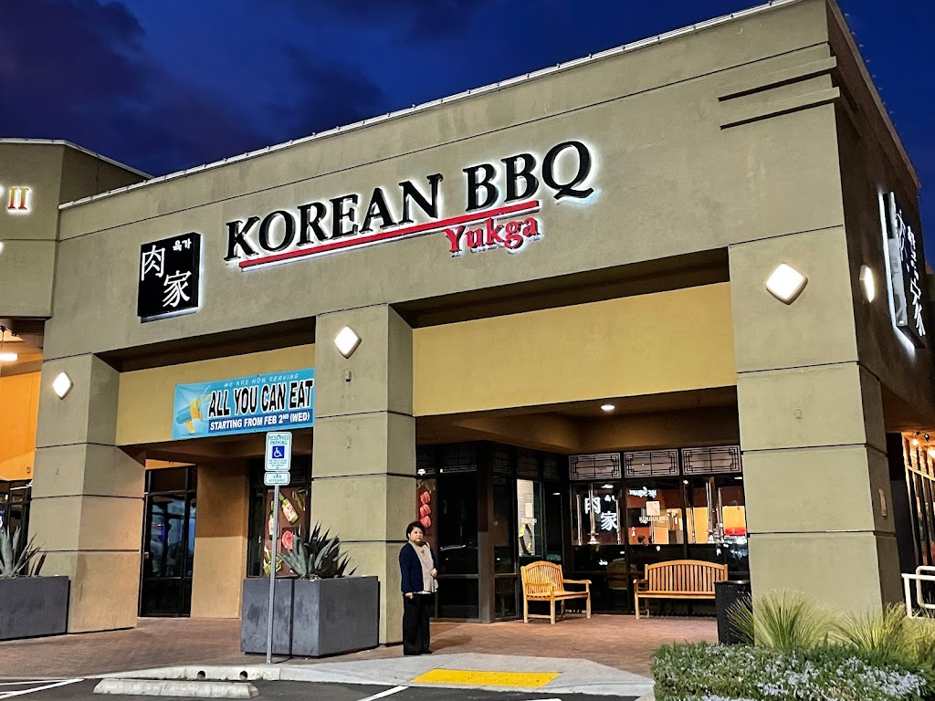 Yukga Korean BBQ | restaurant | 9410 W Sahara Ave #150, Las Vegas, NV 89117, USA | 7257773826 OR +1 725-777-3826