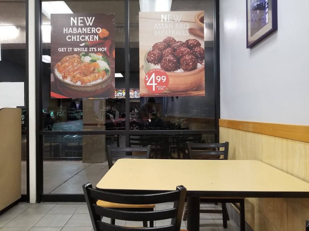 Yoshinoya Garvey & Jackson | restaurant | 7613 Garvey Ave, Rosemead, CA 91770, USA | 6269279391 OR +1 626-927-9391