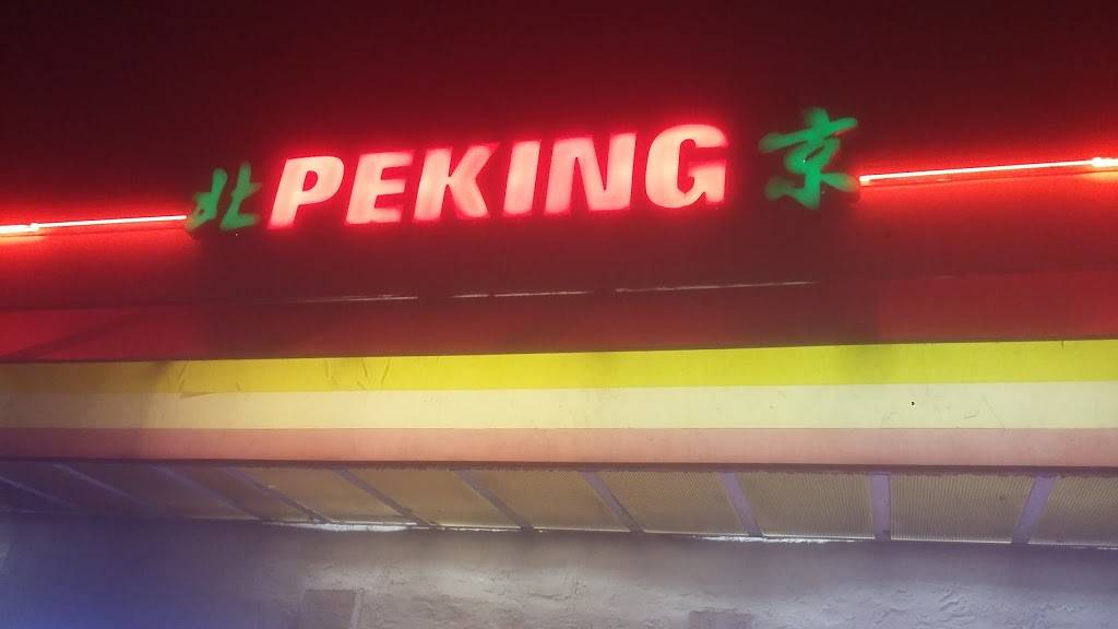 Peking King Restaurant | restaurant | 6936 N 56th St, Tampa, FL 33617, USA | 8138999888 OR +1 813-899-9888
