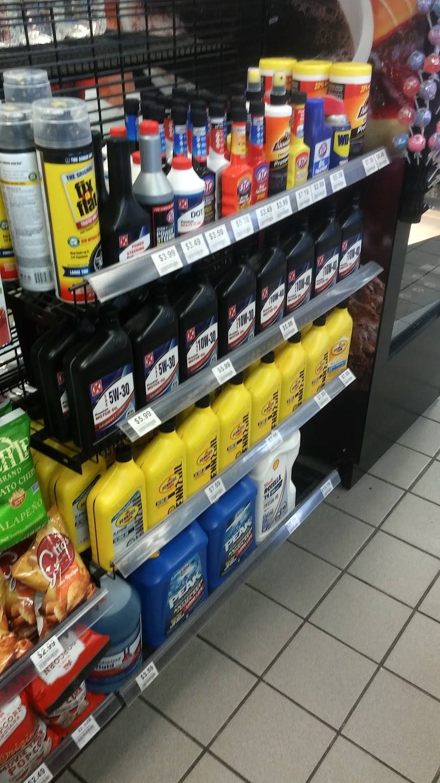 Circle K | cafe | 4614 E Dr Martin Luther King Jr Blvd, Plant City, FL 33563, USA | 8137543676 OR +1 813-754-3676