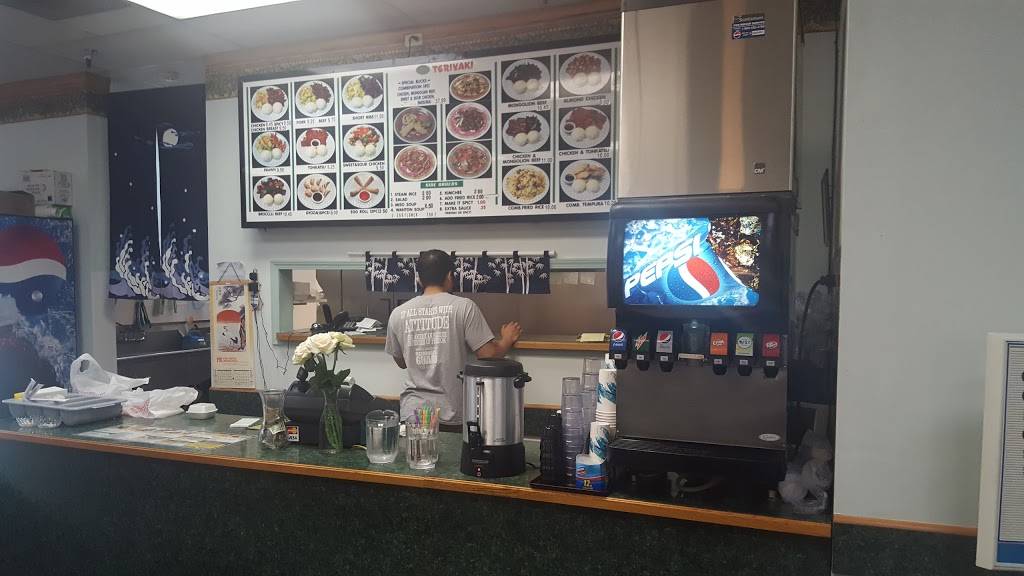 Bucks Teriyaki | restaurant | 2000 Benson Rd S # 100, Renton, WA 98055, USA | 4252266161 OR +1 425-226-6161