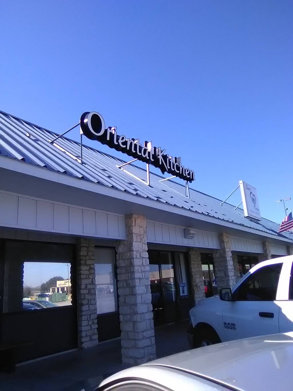 Oriental Kitchen | restaurant | 1514 W Cameron Ave B, Rockdale, TX 76567, USA | 5124462843 OR +1 512-446-2843