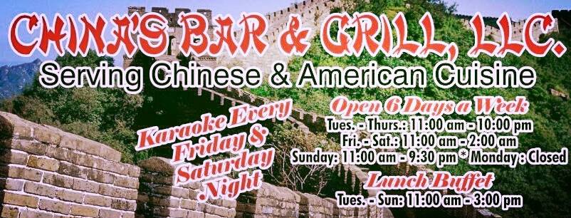 Chinas Bar & Grill | restaurant | 127 N Main St, Cheney, KS 67025, USA | 3165406013 OR +1 316-540-6013