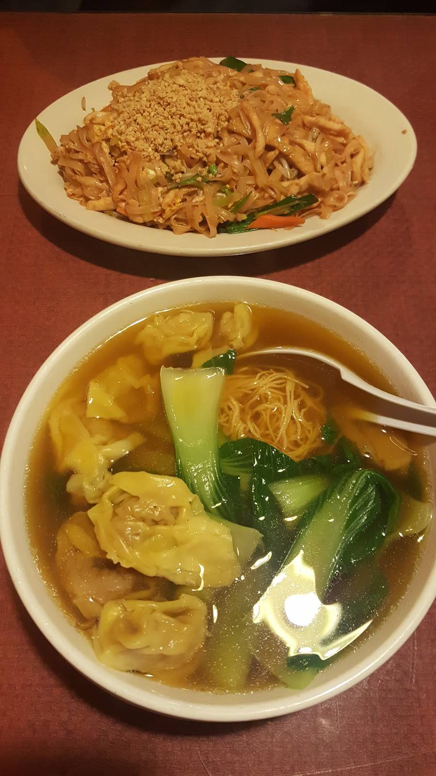 China Wok | restaurant | 1129 Weaver Dairy Rd # D, Chapel Hill, NC 27514, USA | 9199426388 OR +1 919-942-6388