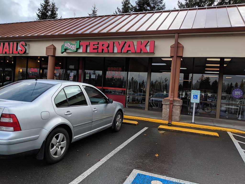 Midori Teriyaki | restaurant | 6531 132nd Ave NE, Kirkland, WA 98033, USA | 4258829933 OR +1 425-882-9933