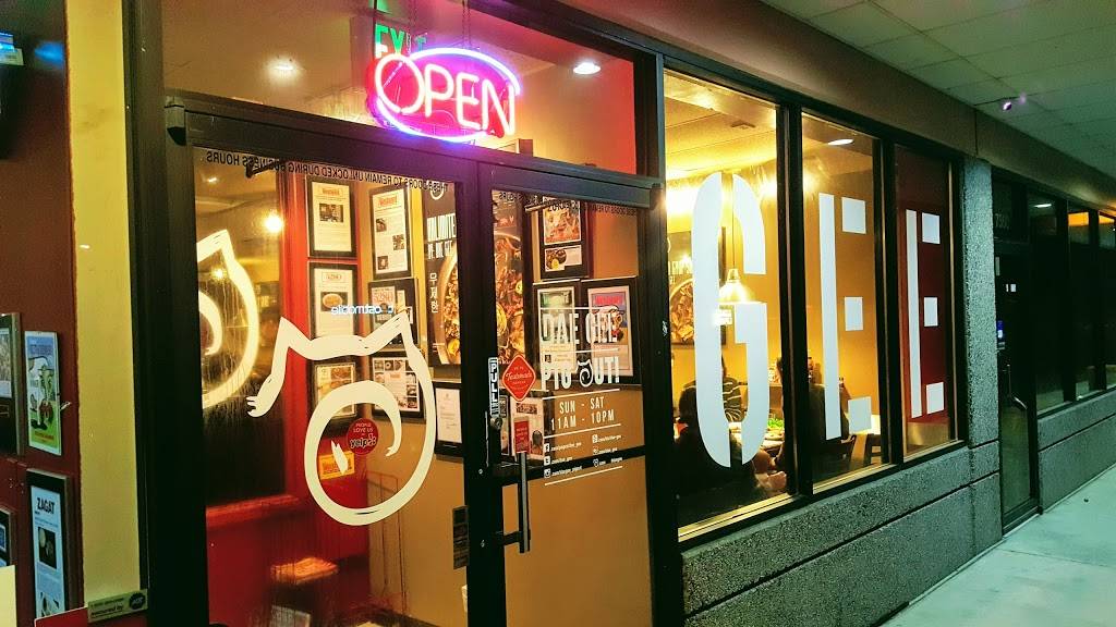 DAE GEE KOREAN BBQ | restaurant | 7570 Sheridan Boulevard, Arvada, CO 80003, USA | 7205400700 OR +1 720-540-0700