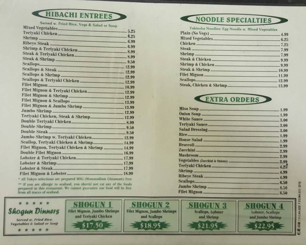 Tokyo Hibachi Express | restaurant | 24 Dunlop Village, Colonial Heights, VA 23834, USA | 8045249898 OR +1 804-524-9898