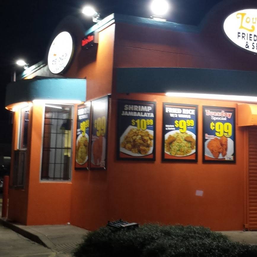 Louisiana Famous Fried Chicken & Seafood | restaurant | 8599 W Bellfort Ave, Houston, TX 77071, USA | 7137735332 OR +1 713-773-5332