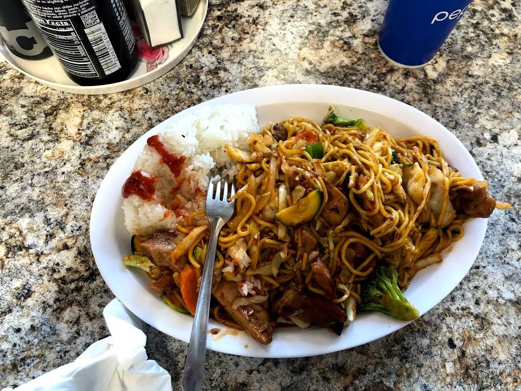 Nasai Teriyaki | restaurant | 506 228th Ave NE, Sammamish, WA 98074, USA | 4258685812 OR +1 425-868-5812