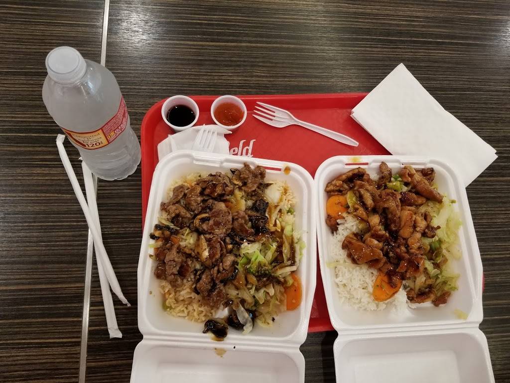 Fuji Japan | restaurant | 72840 CA-111, Palm Desert, CA 92260, USA | 7607769182 OR +1 760-776-9182