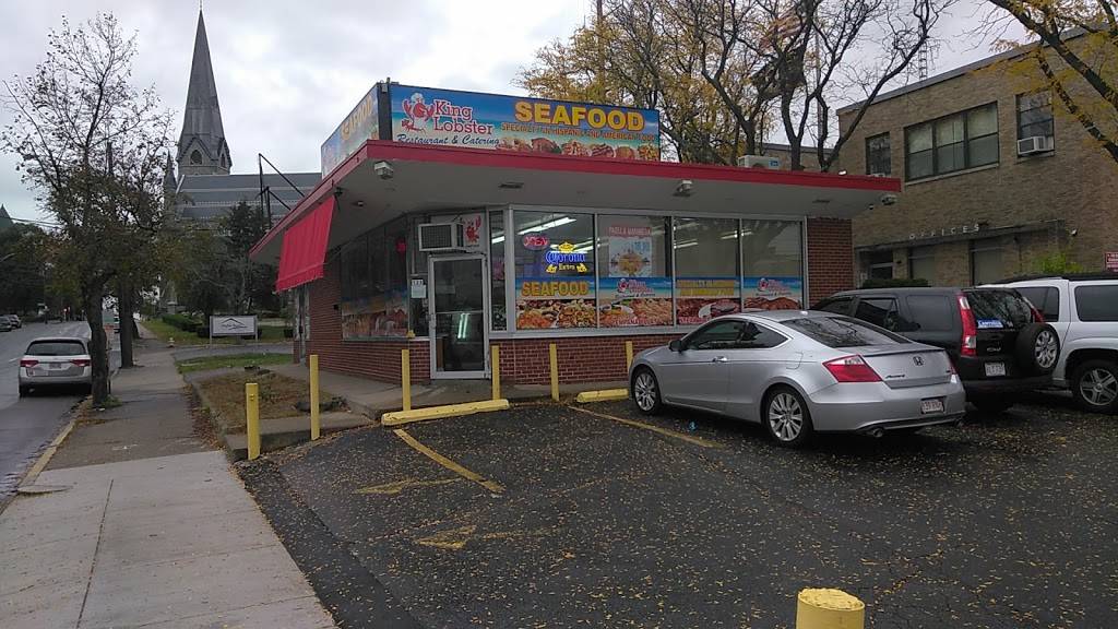King Lobster Restaurant | restaurant | 125 Hampshire St, Lawrence, MA 01840, USA | 9786558057 OR +1 978-655-8057