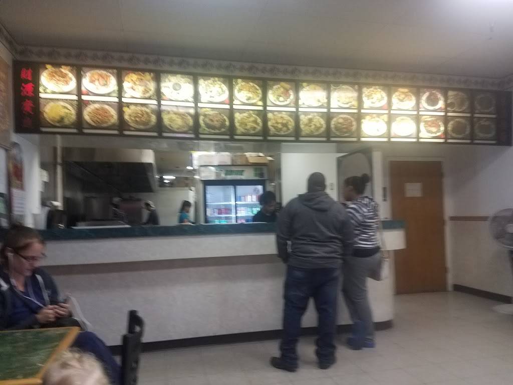 China Wok | restaurant | 1435 S Nova Rd, Daytona Beach, FL 32114, USA | 3862268898 OR +1 386-226-8898